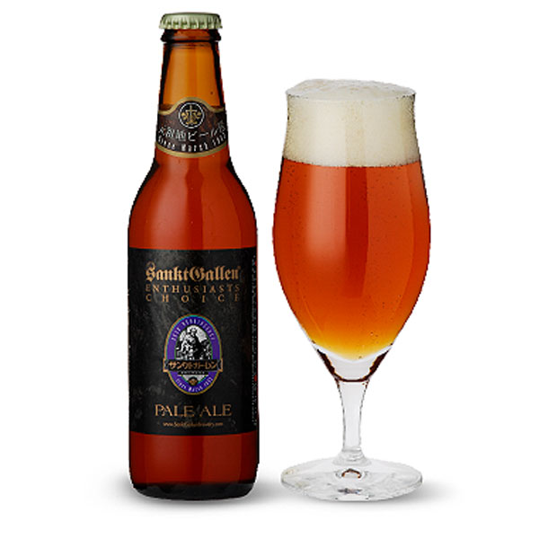 サンクトガーレン ペールエール クラフトビール